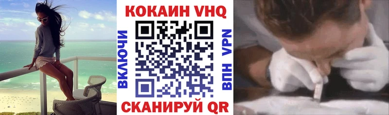 Виды наркотиков купить Павловская МАРИХУАНА Меф мяу мяу Кокаин Альфа ПВП Гашиш