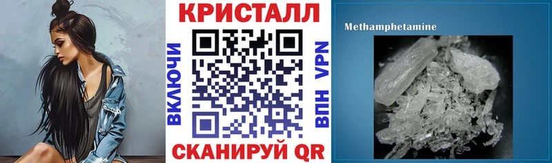 хочу   Павловская  Amphetamine 98% 