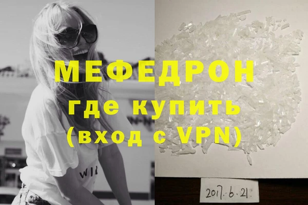 apvp Медногорск