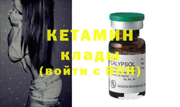 круглые Алзамай
