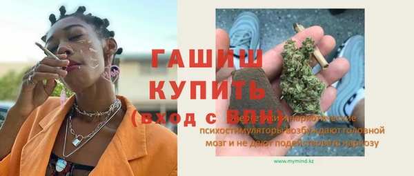 прущие крисы Медвежьегорск