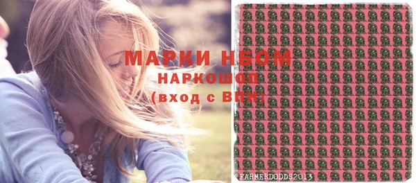 прущие крисы Медвежьегорск