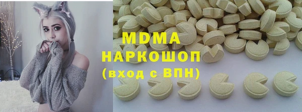 круглые Алзамай