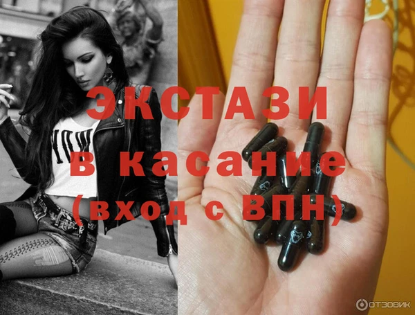 круглые Алзамай