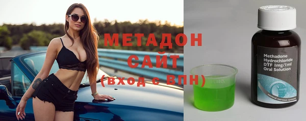 прущая мука Алексеевка