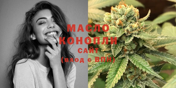 прущие крисы Медвежьегорск
