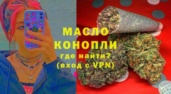 меф Алексин