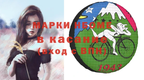 круглые Алзамай