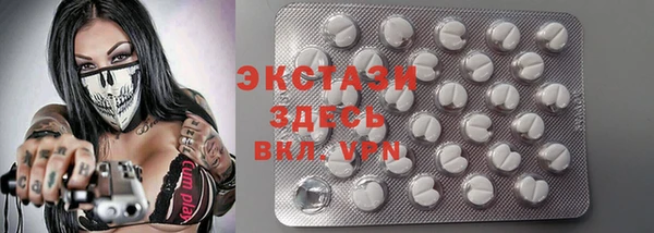 прущая мука Алексеевка