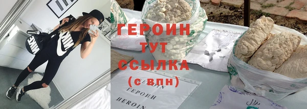 меф Алексин