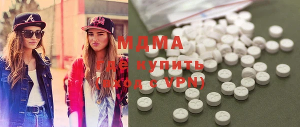 прущая мука Алексеевка