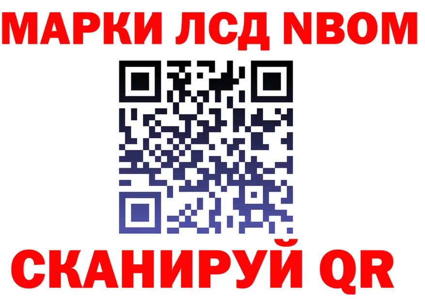 Alfa_PVP СК ТОР мориарти mega Павловская